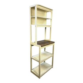 5-Tier Bakers Rack, Kitchen Storage Shelf and Microwave Stand with Coffee Bar, Particle Board Organizer for Pantry, 23.62 Inch, Brown and White
